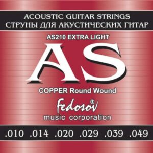 Комплект струн для акустической гитары, медь, 10-49, AS210 Copper Round Wound Extra Light Fedosov